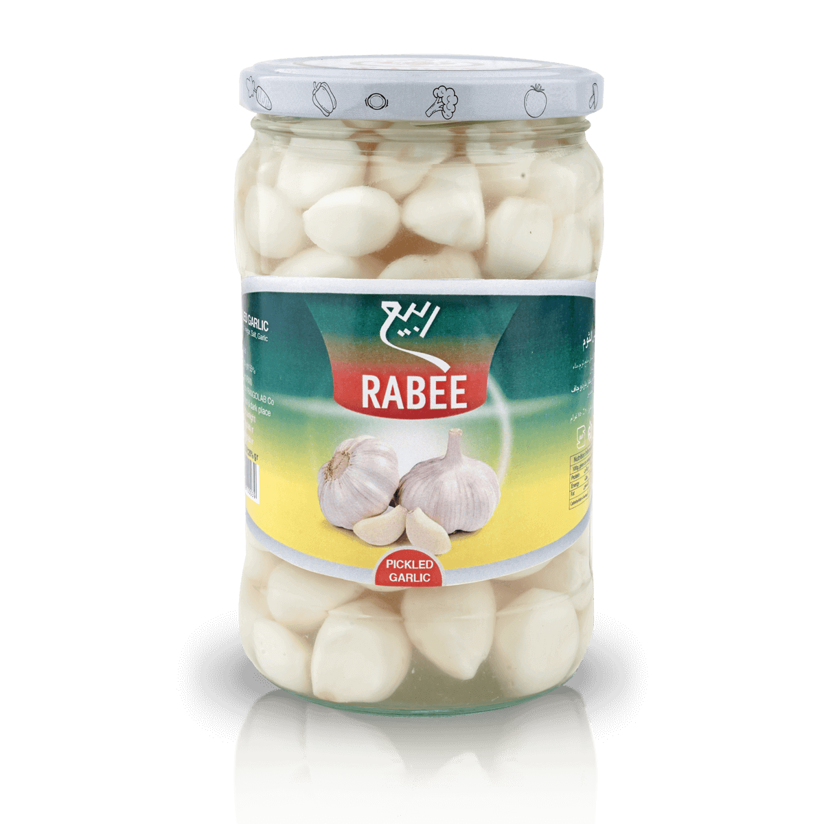 سیر ترشی ربیع