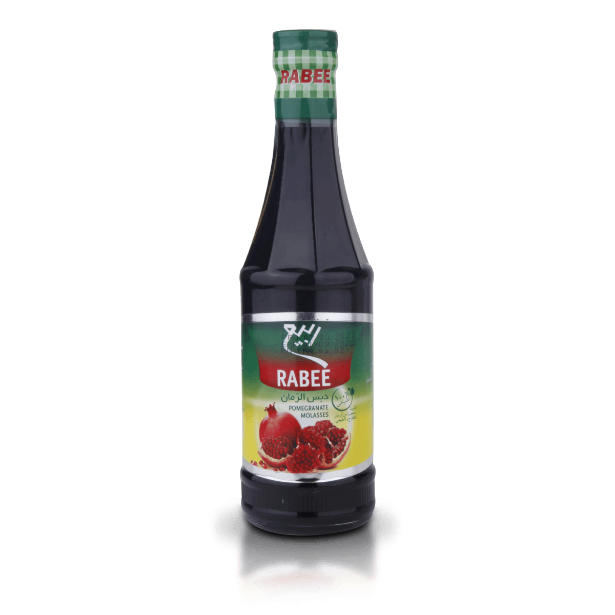 رب انار ربیع